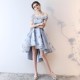 Embroidery Prom Dress Banquet Evening Dress Fromal Party Gown